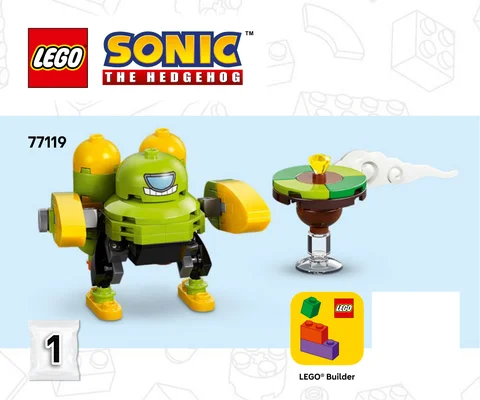 lego 乐高 77119